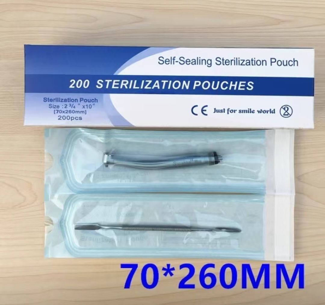 Пакеты индивидуальные для стерилизации инструментов в упаковке от200шт