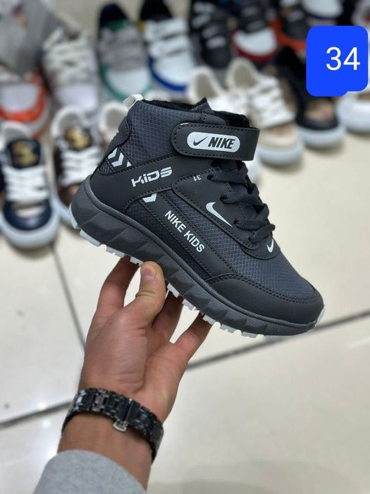 Ghete de copi imblanite