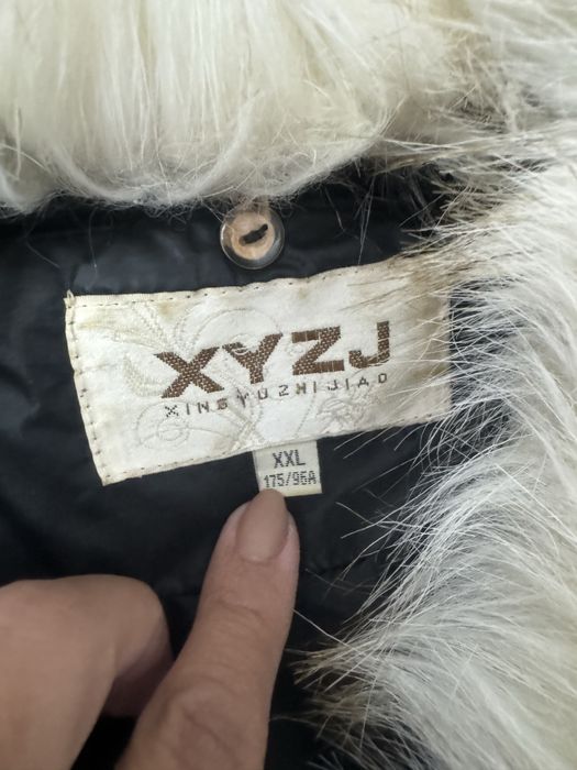 Дамски зимни якета