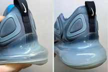 Reparatii adidasi/ air zoom