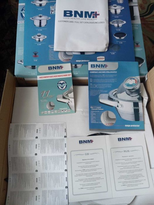 Set vase si accesorii BNM+ Germany complet in cutie nefolosit