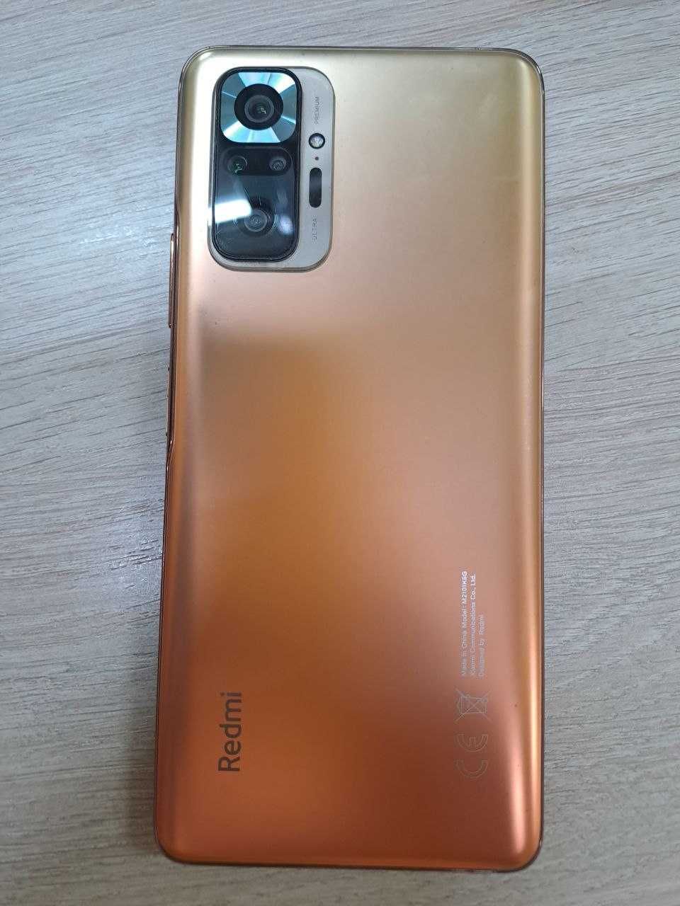Redmi Note 10 Pro (Уральск 0702) лот 316656