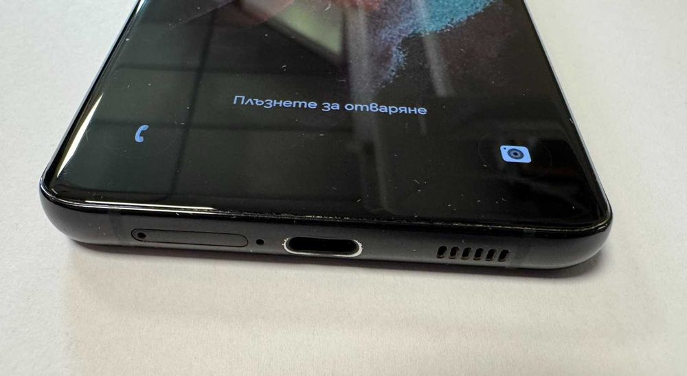 Samsung Galaxy S21 Ultra 5G 512/16GB