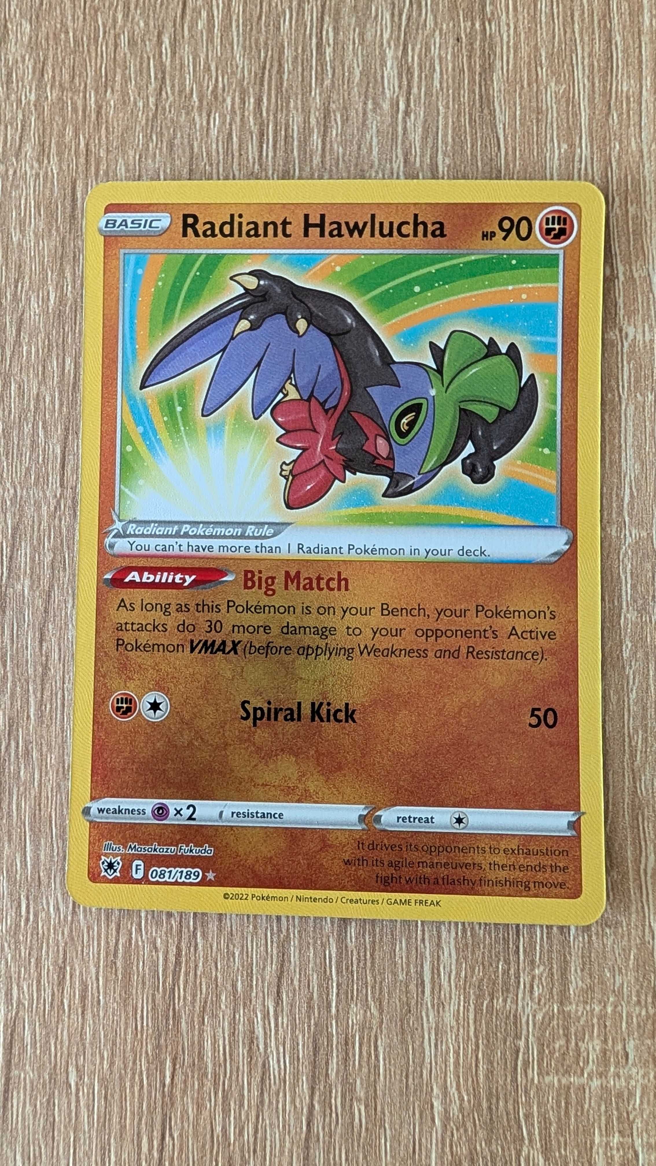 Pokemon колекционерски карти