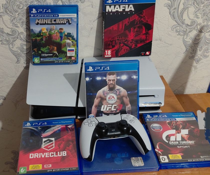 Плейстейшин 5 ха 320 тыс