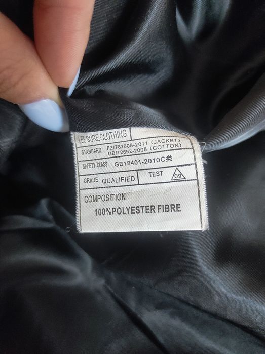 Зимняя куртка  размер L /50-52