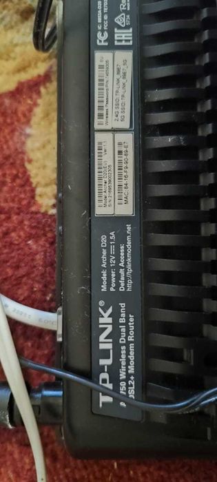 модем tp link archer d20