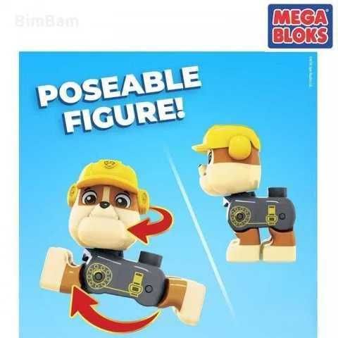 Конструктор MEGA BLOKS® Paw Patrol RUBBLE' S CITY /CHASE'S CITY Police