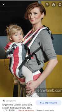 Lenny lamb слингова ергономична раница за бебеносене