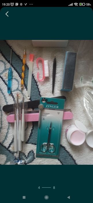 Продаю набор для маникюриста