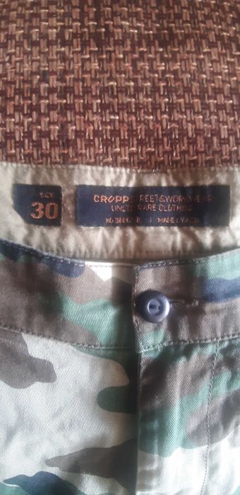 CROPP къси панталони