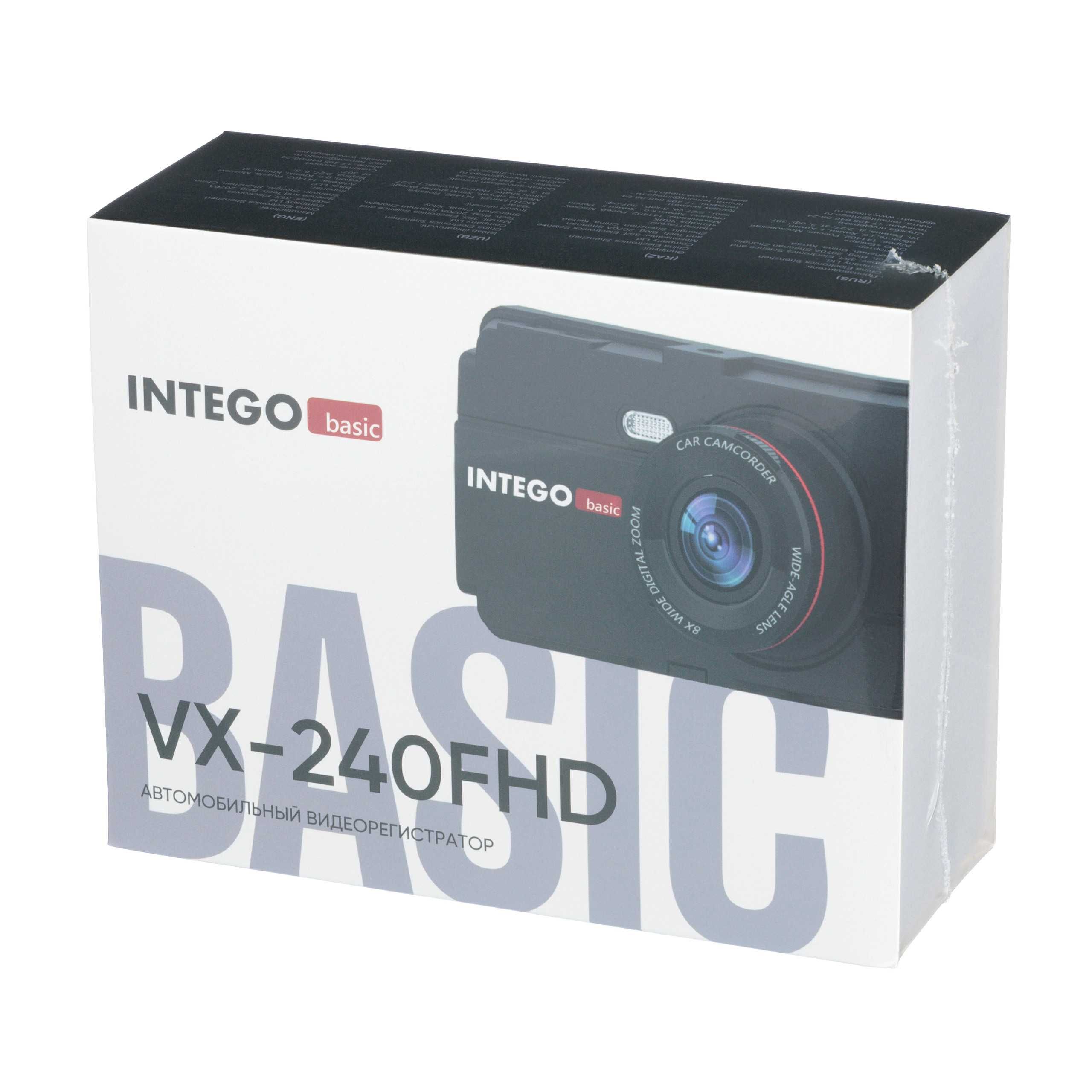 INTEGO VX-240FHD Видеорегистратор с картой памяти 32GB в комплекте