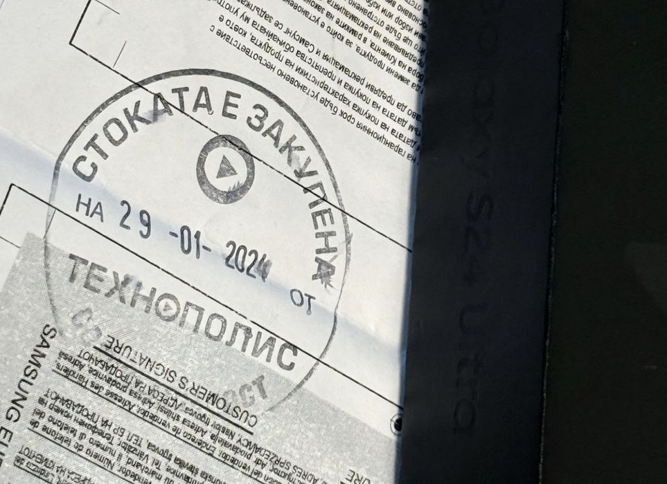 КАТО НОВ 512GB Samsung S24 Ultra Технополис Гаранция 2026 Gray | Сив