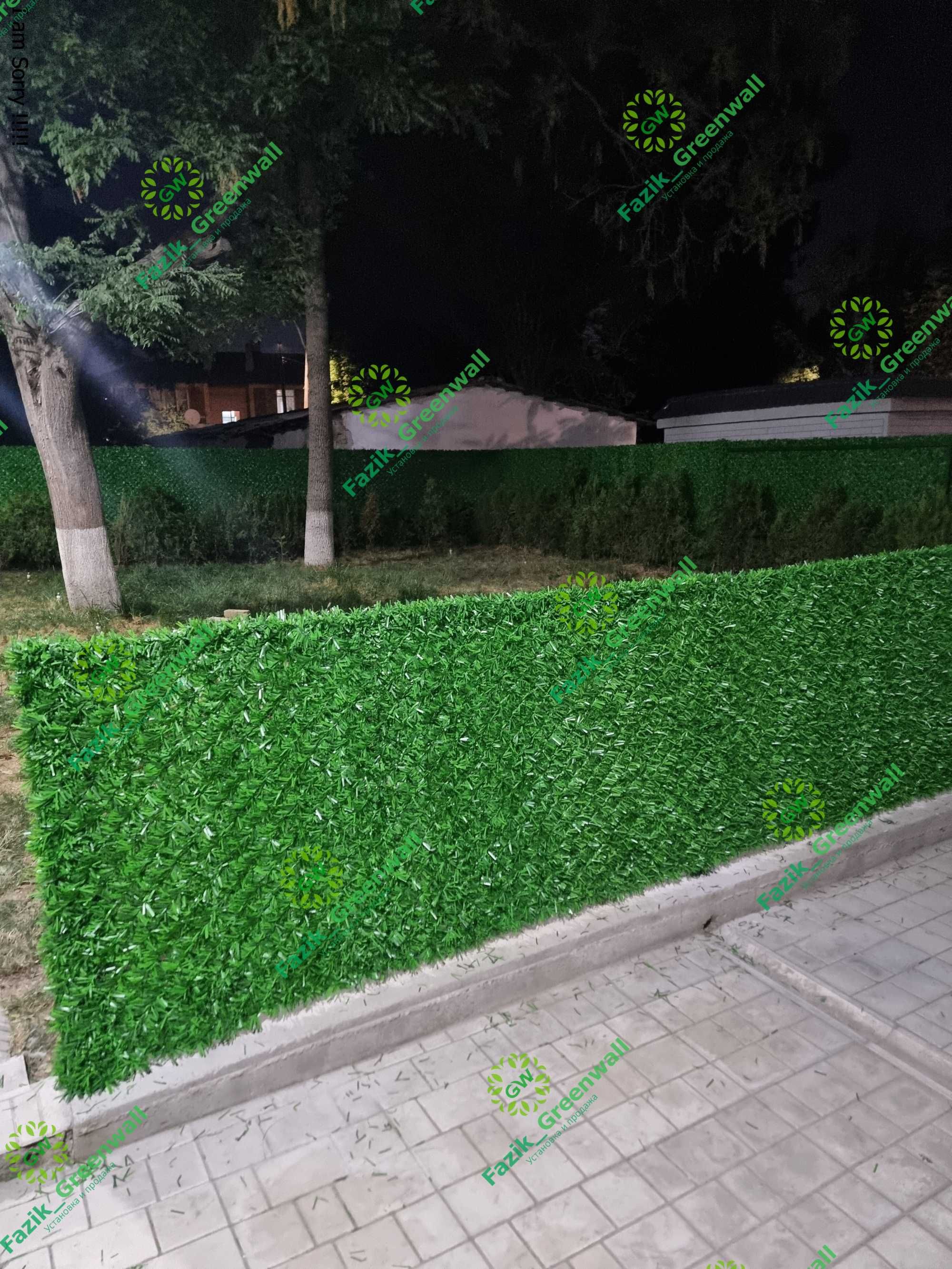 Yashil zabor / Искусственный кусты / Green Wall dekorativ setka