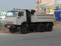 Kamaz 5511 sotiladi