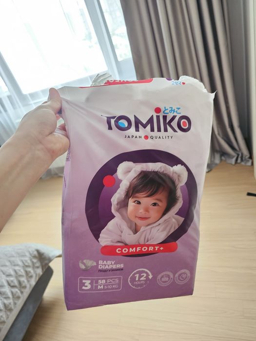 Отдам бесплатно трусики, подгузники в перемешку