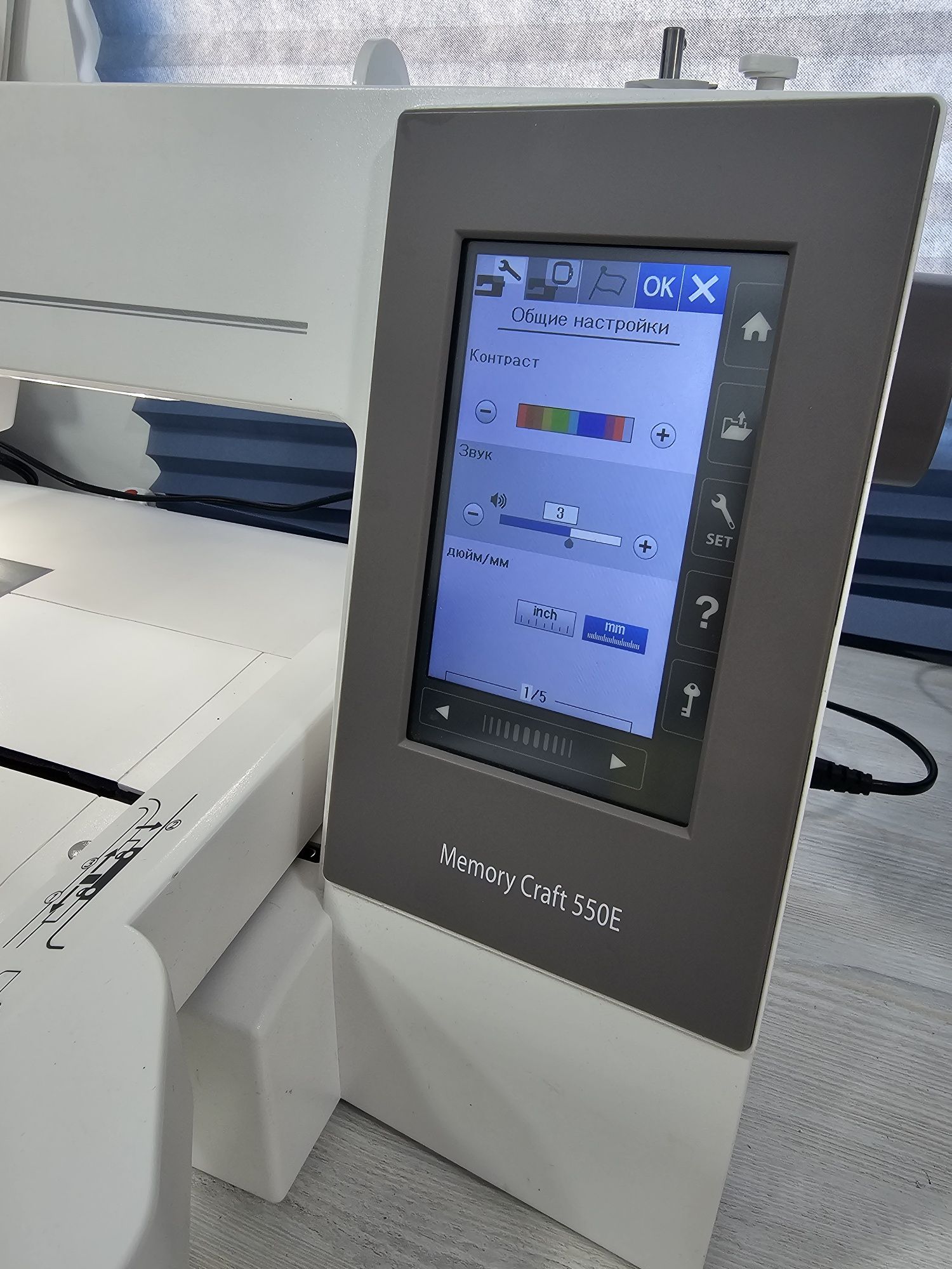 Вышивальная машина Janome Memory Craft 550e