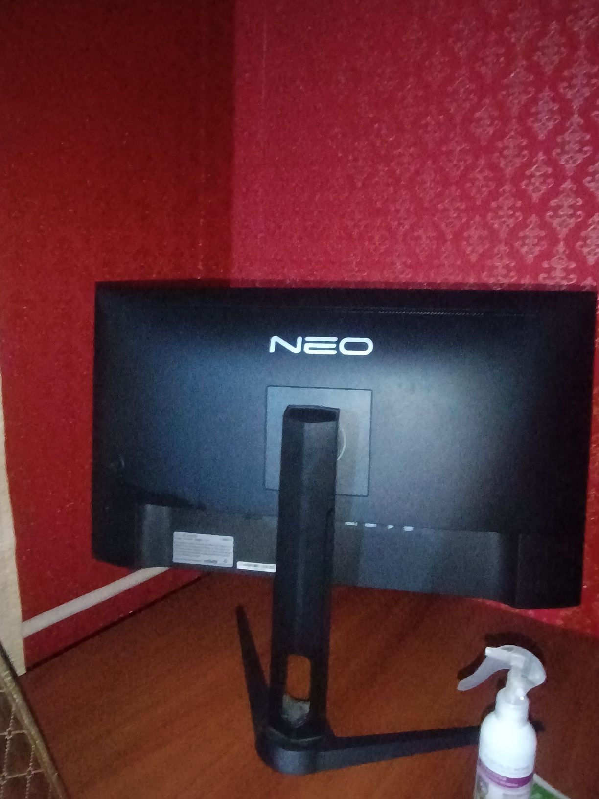 Игровой монитор Neo 27'