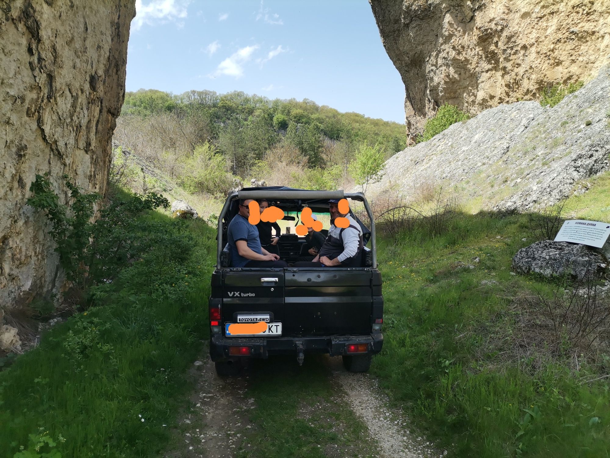 Offroad приключение със САФАРИ джип в района на Плевен