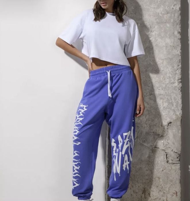 Спортивные брюки eazyway