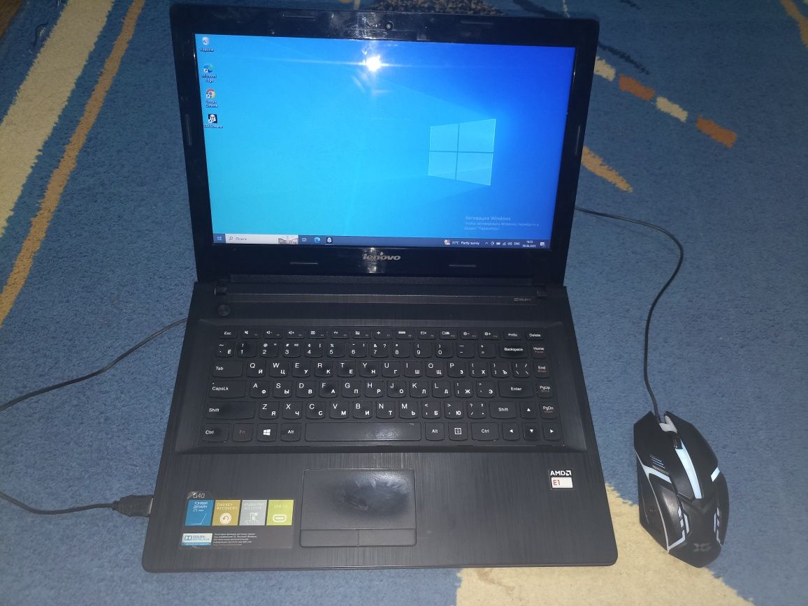 Продам Ноудбук Lenovo