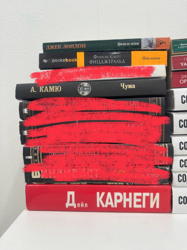 Книги в отличном состоянии