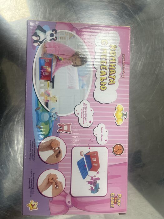 Игровой набор «Комната»