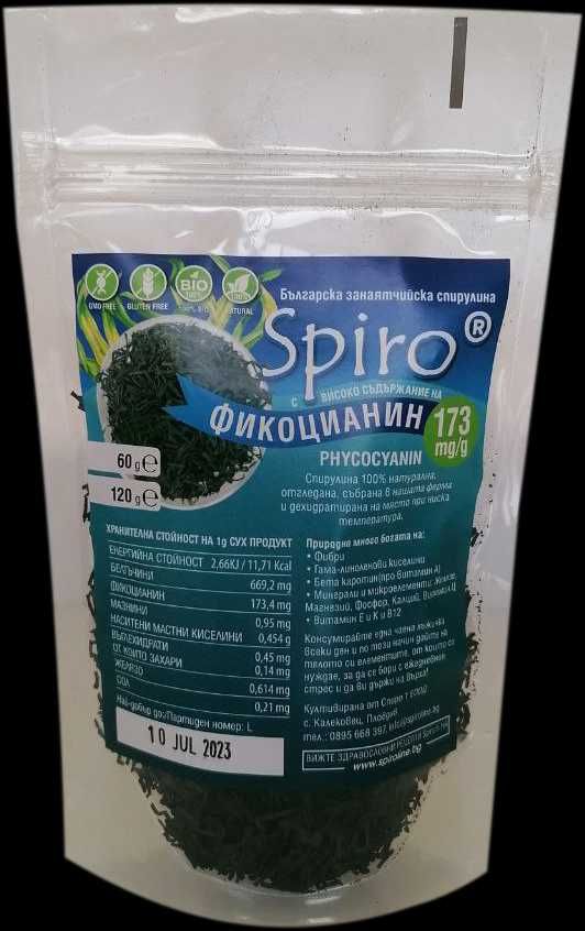 суха спирулина на клонки Spiro Green® - 60гр