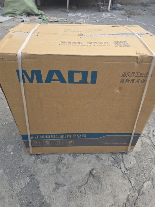 Распошивалка MAQI бекасиям бор ичида