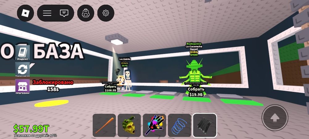 Продаю митетейра и.т.д.