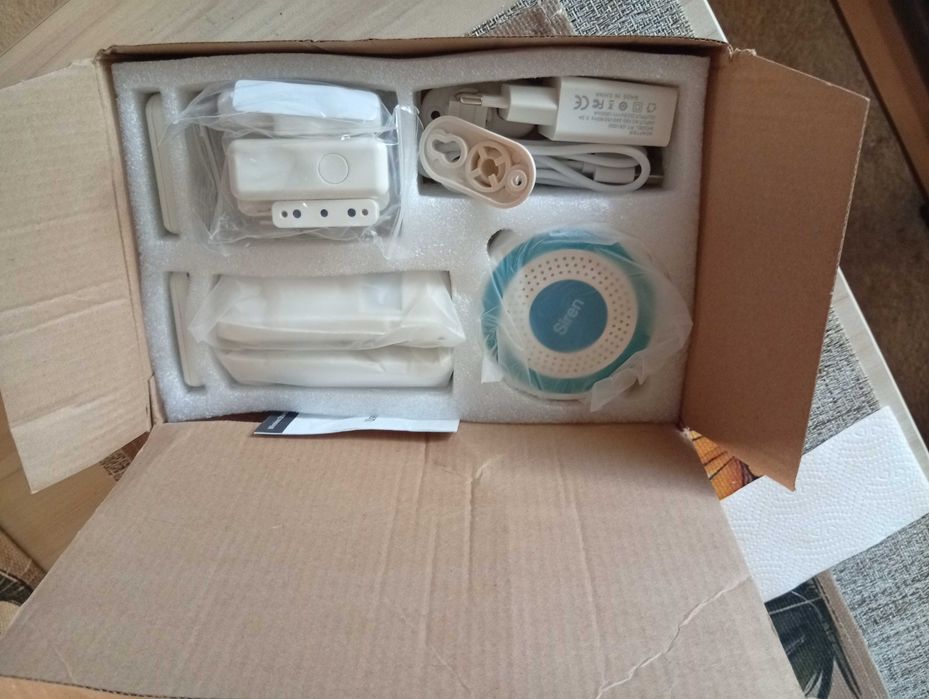 Алармена система -локална