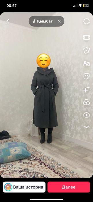 Пальто женскии одевала пару раз , размер 48 /50 .