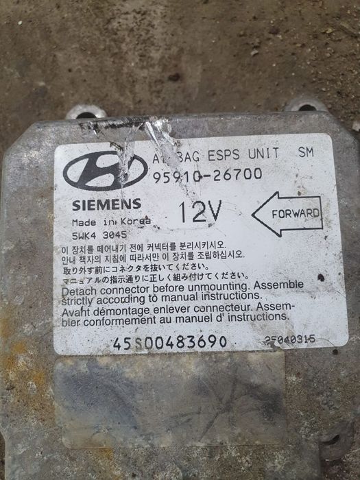Calculator airbag 95910-26700 Hyundai Santa Fe SM [2000 - 2004]