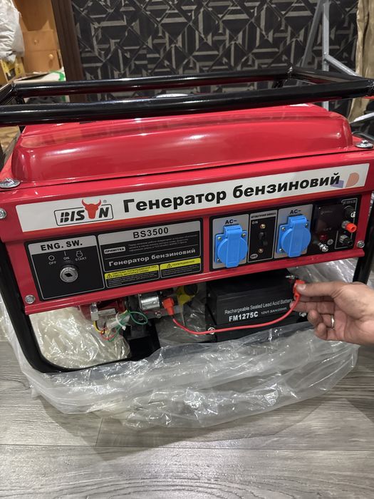 Генератор бензиновый BISON BS3500