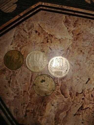 Монети 1974година
