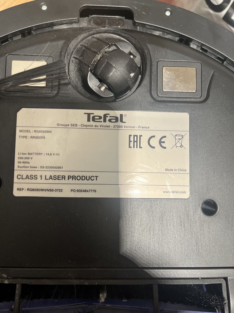 Робот-пылесос Tefal X-plorer Serie 75 S+