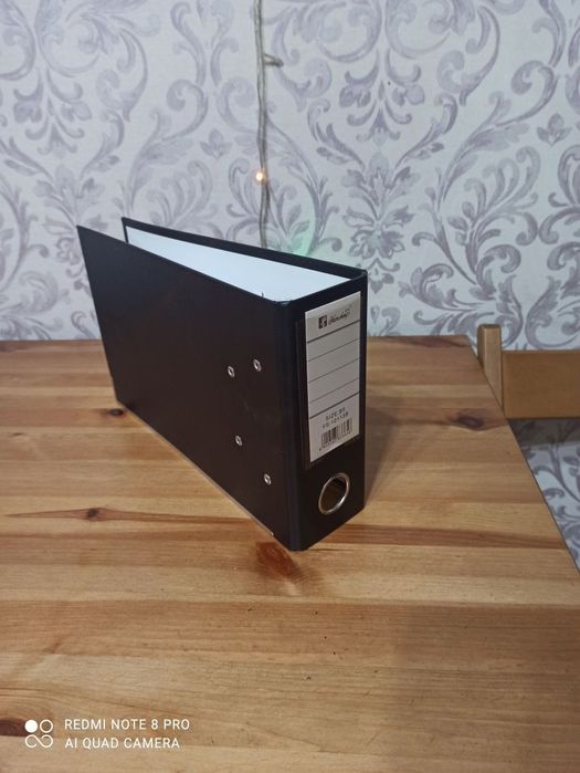 Папки - регистры Новые