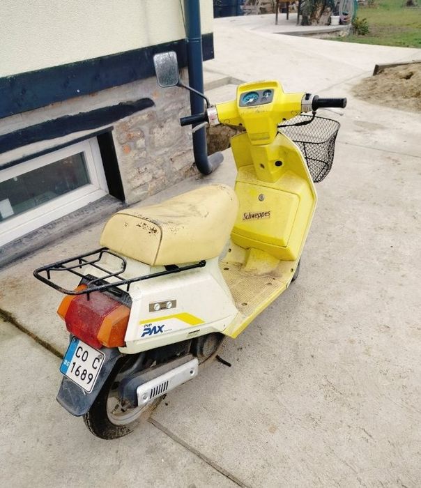 Скутер Хонда, регистриран