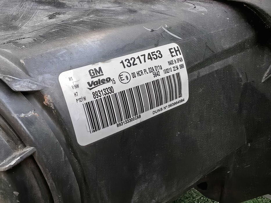 Фар за Opel Corsa D / Опел Корса Д