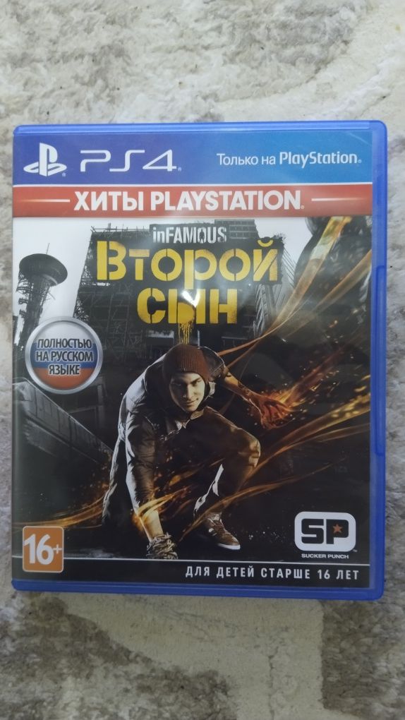 Видео игра для Playstation 4