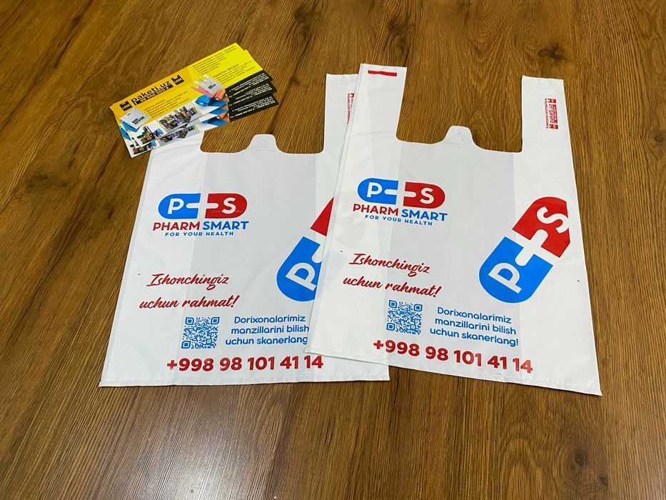 Брендингиз туширилган полиэтилен пакетлар ва рангбаранг кадоклар