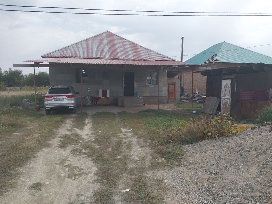 Уи сатылады.6соты.