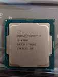 Intel Core i7 8700K, LGA 1151