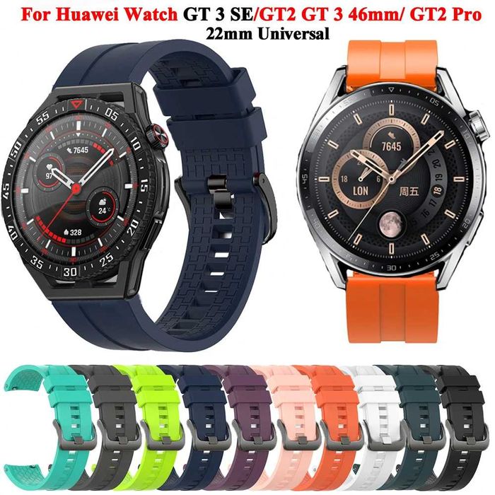 Curea silicon 22mm Huawei Watch GT GT 2 GT 2 Pro GT3 GT 3 Pro GT4