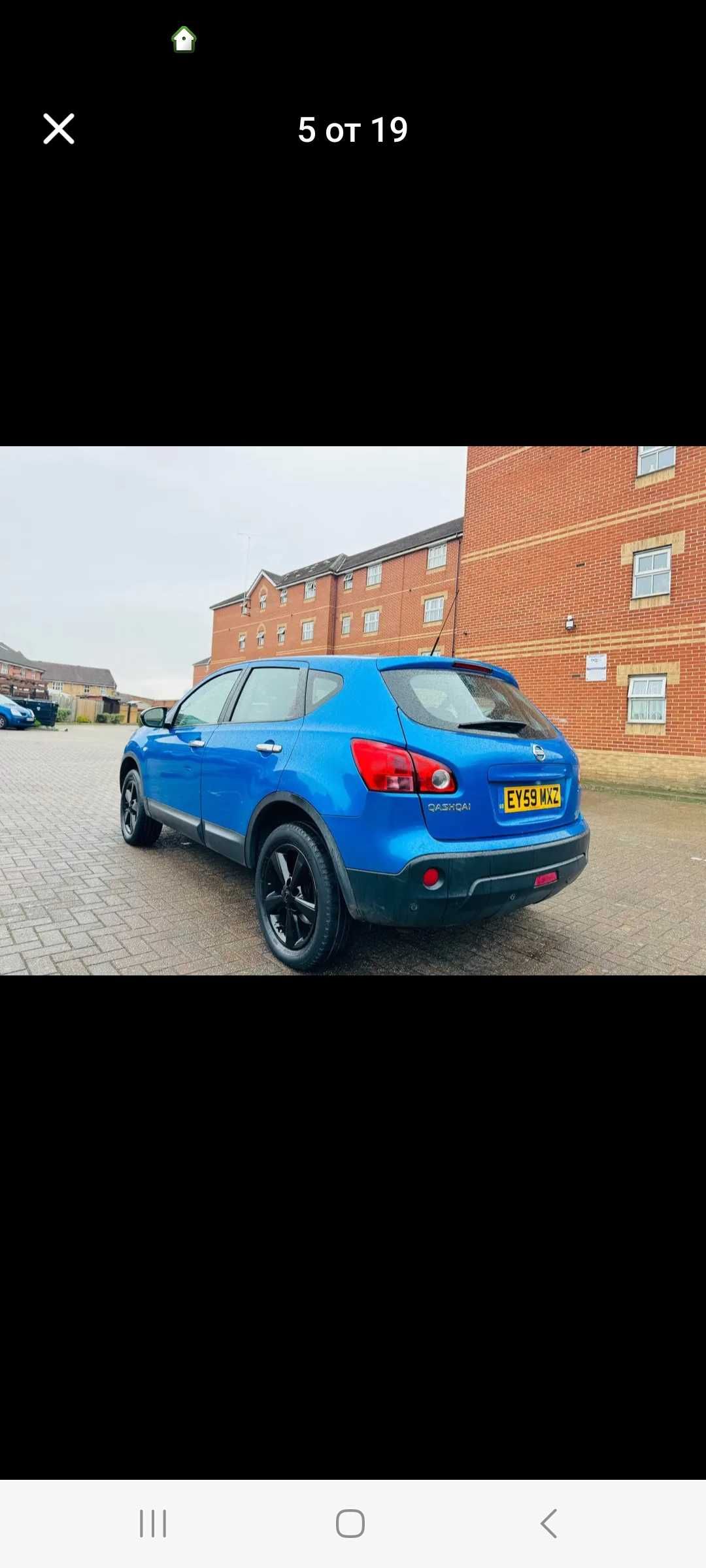 Продавам Nissan Qashqai DCI