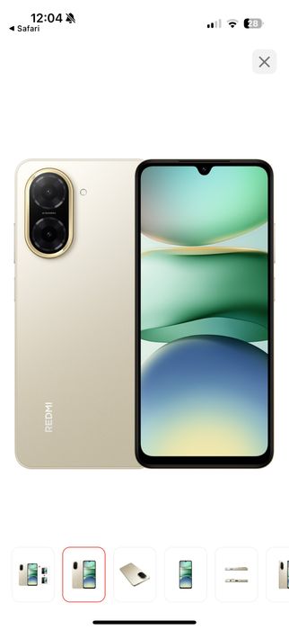 Смартфон Xiaomi Redmi A5 3 ГБ/64 ГБ золотистый
