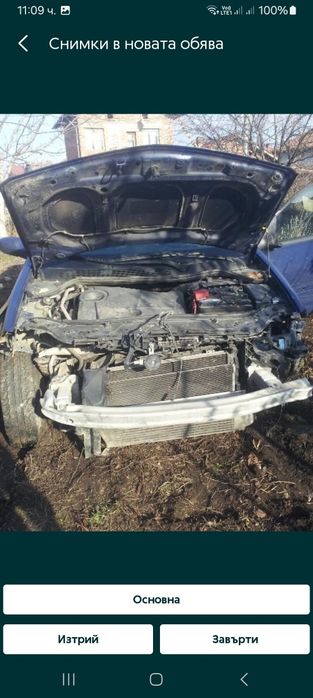 На части Рено меган 1.5 дци 86к.с/ Reno Megan 1.5 dci