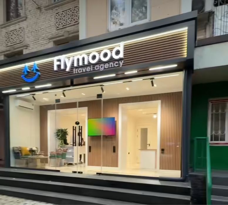 Первая Линия Вдоль Дороги Чиланзар Ориентир ТЦ Парус