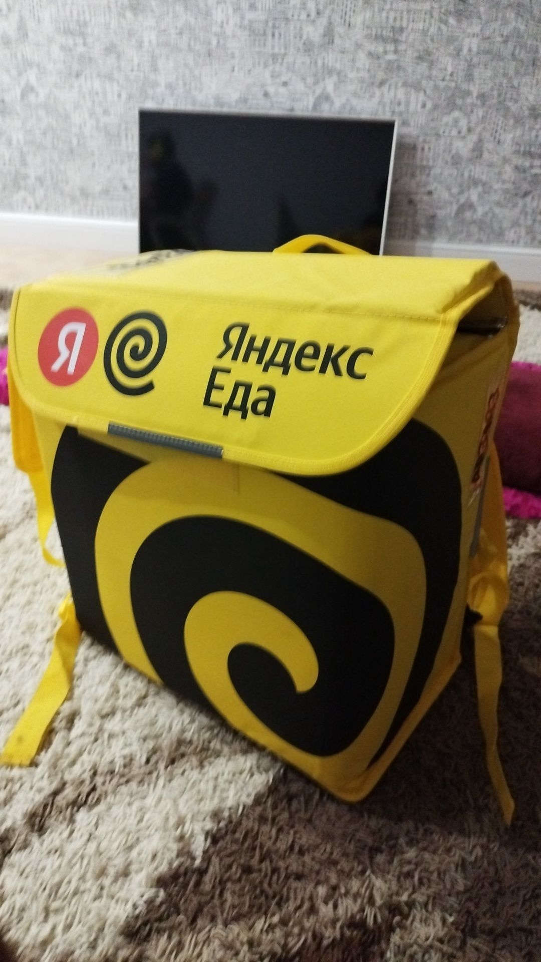 Яндекс Термокороб