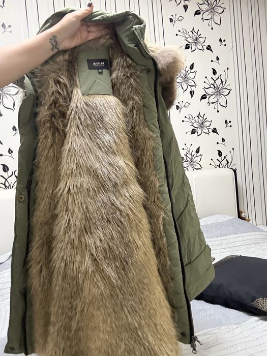 Парка на Avin нова носена веднъж